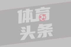 巴拉阿佐